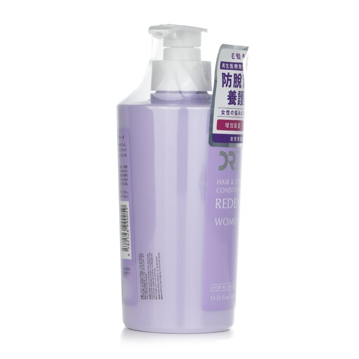 Redenical Hair & Scalp Conditioner (for Women) - 400ml/13.52oz