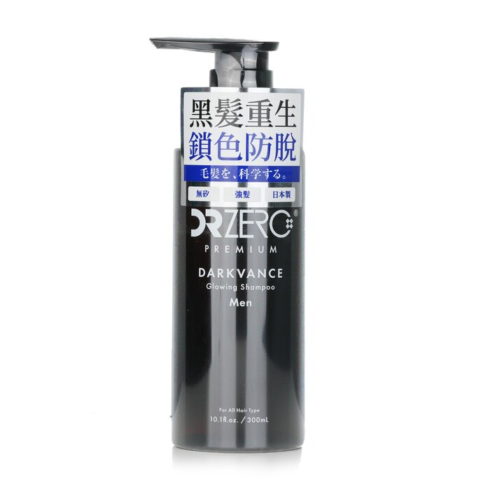 Darkvance Glowing Shampoo (for Men) - 300ml/10.1oz