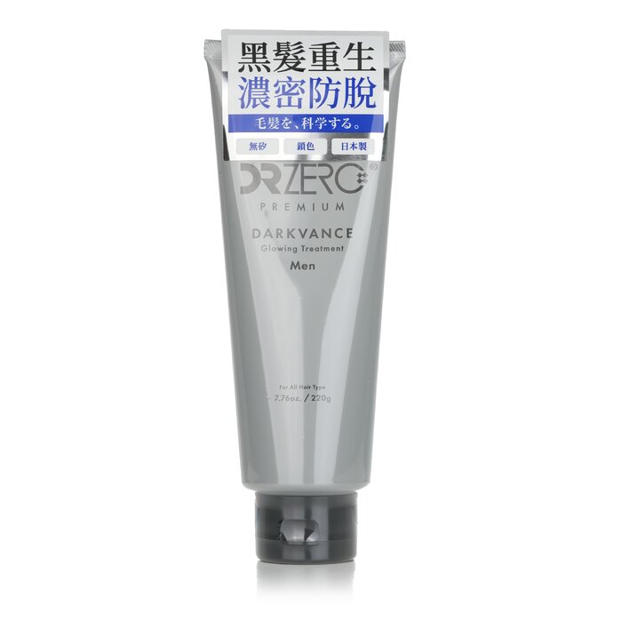 Darkvance Glowing Treatment (for Men) - 220g/7.76oz