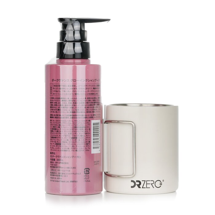 Dr Zero X Brandalised Darkvance Set (for Women): - 2pcs