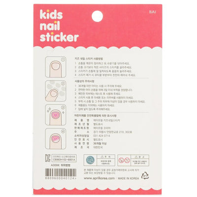 April Kids Nail Sticker - # A009k - 1pack