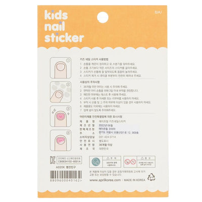 April Kids Nail Sticker - # A020k - 1pack