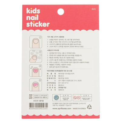 April Kids Nail Sticker - # A023k - 1pack