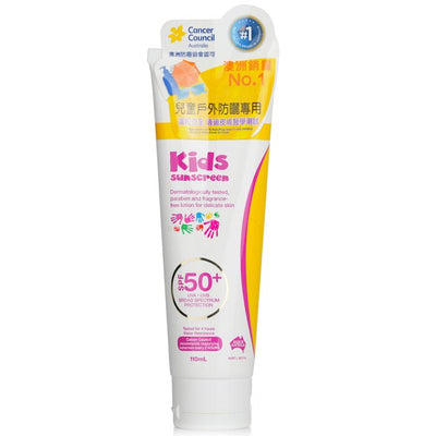 Cca Kids Sunscreen Spf 50+ - 110ml