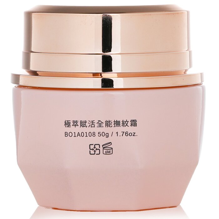Bio Up Age-delay Ultimate Essence Cream - 50g/1.76oz