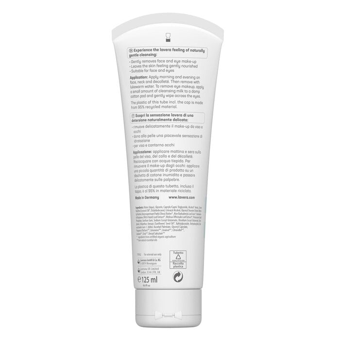 Basis Sensitiv Cleansing Milk - Organic Aloe Vera & Organic Shea Butter (for Dry & Sensitive Skin) - 125ml/4oz