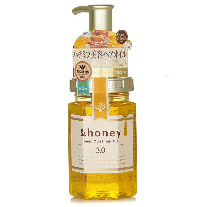 Deep Moist Hair Oil - 100ml