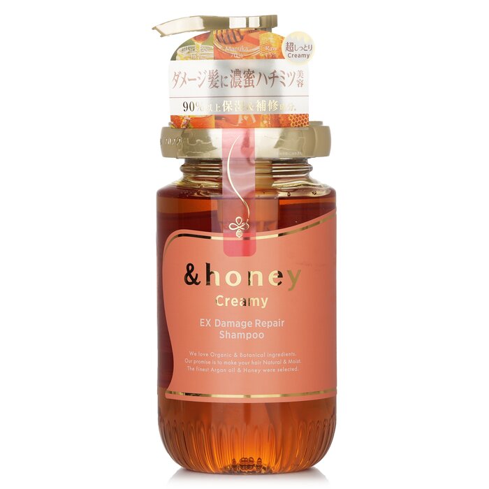 Creamy Ex Damage Repair Shampoo - 450ml