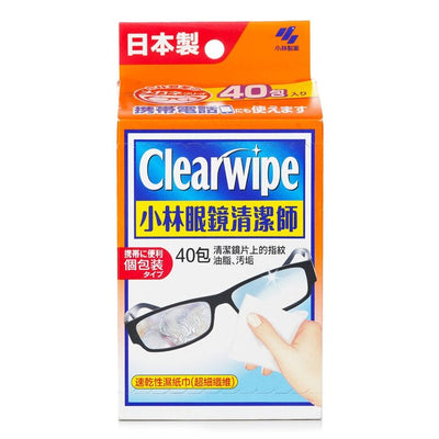 Kobayashi Clearwipe Lens Cleaning Wet Tissue  - 40 Packs - 40pcs/box