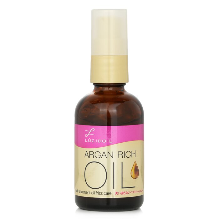 Argan Oil Hair Treatment Oil Frizz Care - 60ml/2oz