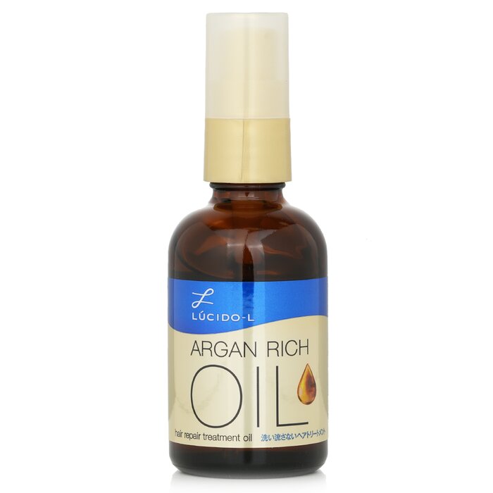 Argan Oil Hair Treatment Oil Repair - 60ml/2oz