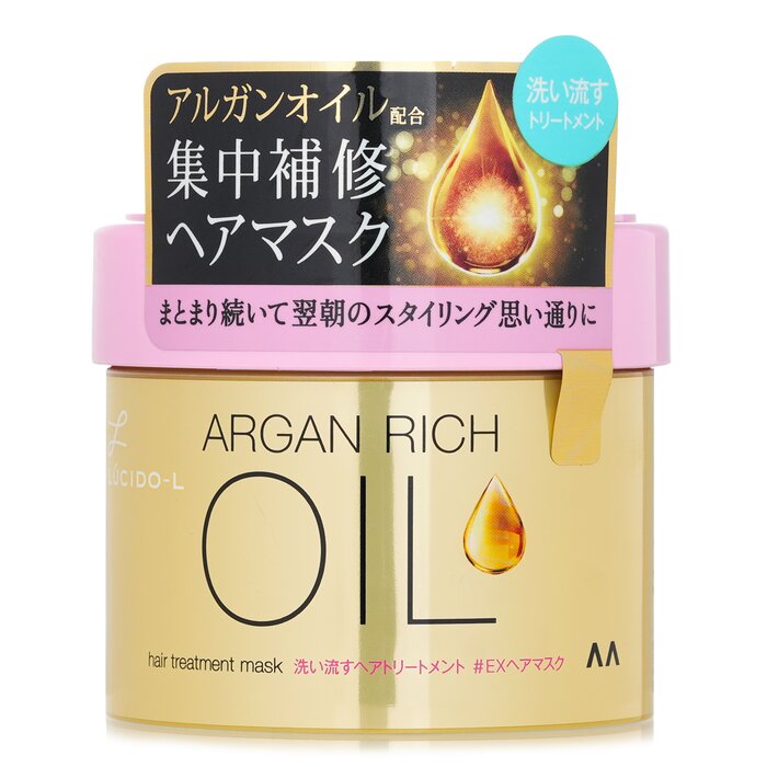 Argan Oil Ex Hair Treatment Mask - 220g