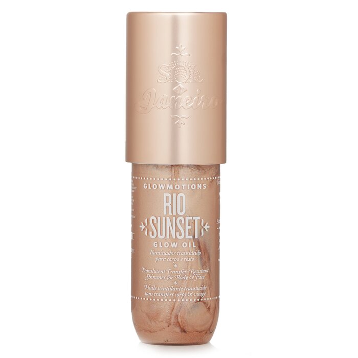 Glowmotions Rio Sunset Glow Oil - 75ml/2.5oz