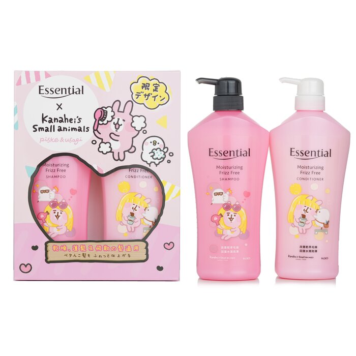 Essential X Kanahei Limted Pack (moisturizing Frizz Free) - 2x700ml