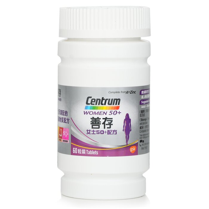 Centrum - Centrum Women 50+ Multivitamin Dietary Supplement 60's (authorized Goods) - 60 TABLETS