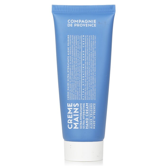 Algue Velours Ultra-hydrating Hand Cream - 75ml/2.5oz