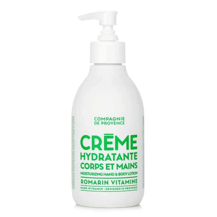 Romarin Vitamine Rosemary Hand & Body Cream - 300ml/10oz
