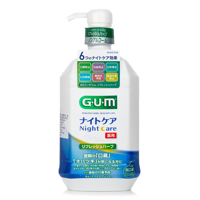 Sunstar Gum Night Care Mild Formula Rinse Mouthwash(refresh Herb Type) - 900ml - 900ml