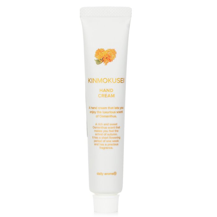 Kinmokusei Mini Hand Cream - 20g
